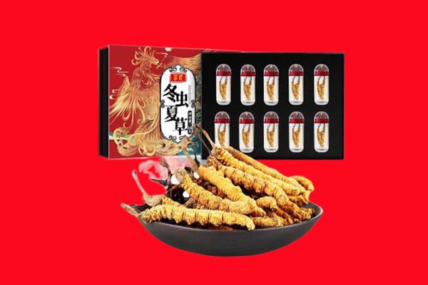 泉州市丰泽回收虫草