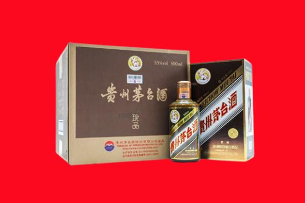 泉州市丰泽回收50年茅台酒.jpg